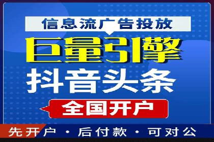 小红书信息流趋势：内容营销新风向标