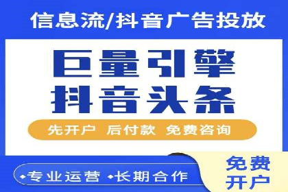 专业SEM托管服务成功案例分享