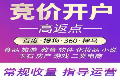百度信息流广告在移动端的应用与效果