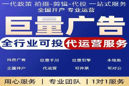 案例解析：SEM竞价优化助力企业实现业绩增长